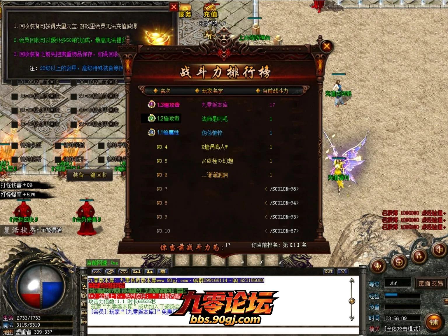 JLYS08.webp