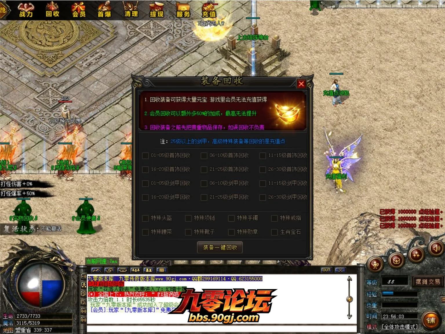 JLYS07.webp