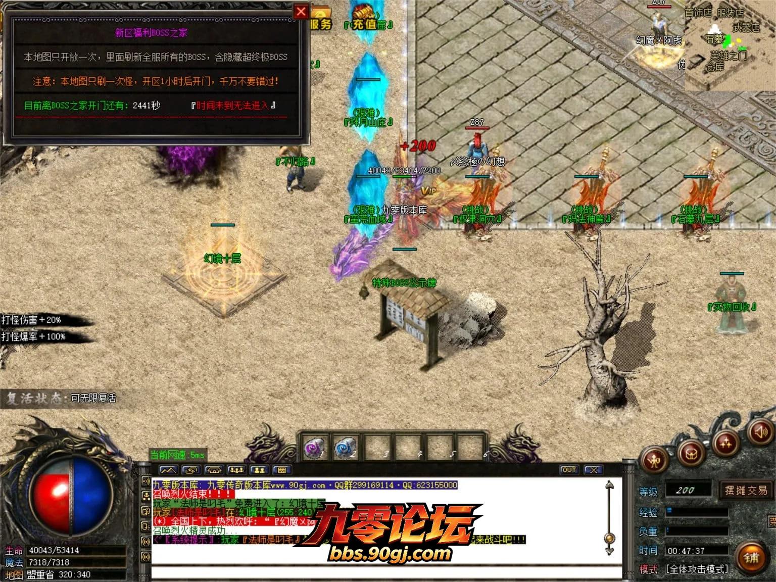 JLYS20.webp
