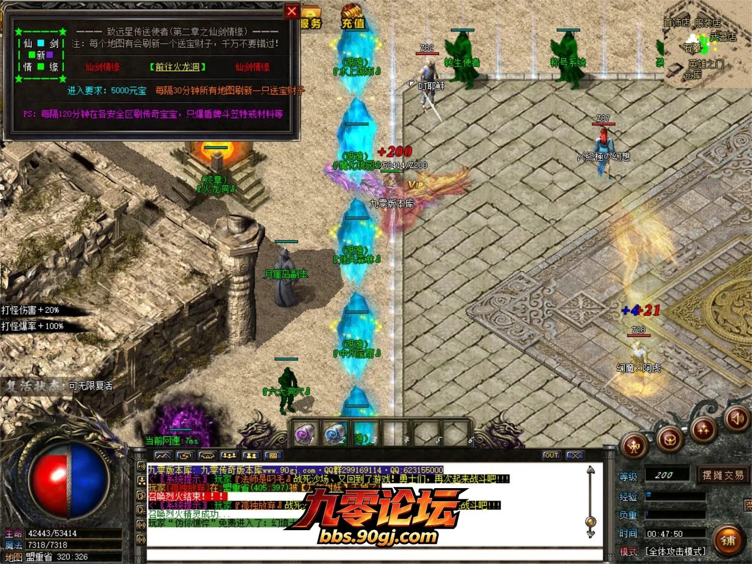 JLYS23.webp