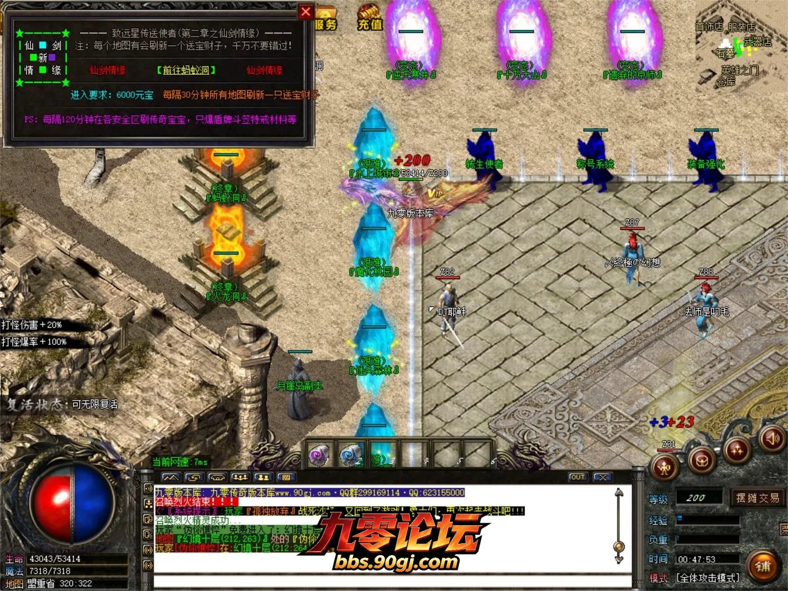 JLYS24.webp