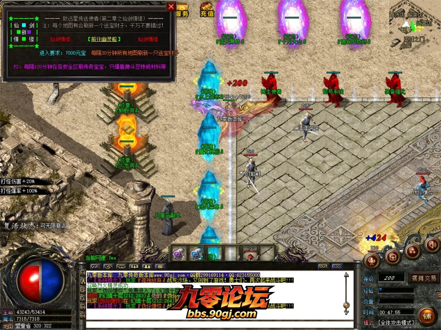JLYS25.webp