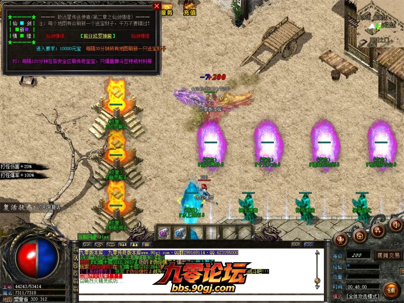 JLYS26.webp
