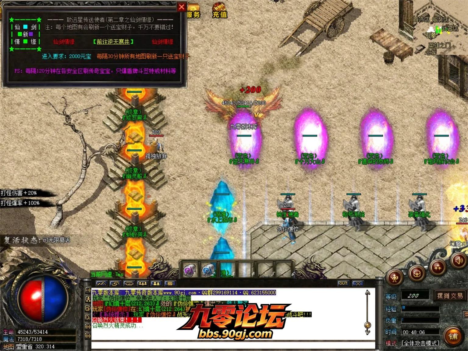 JLYS27.webp