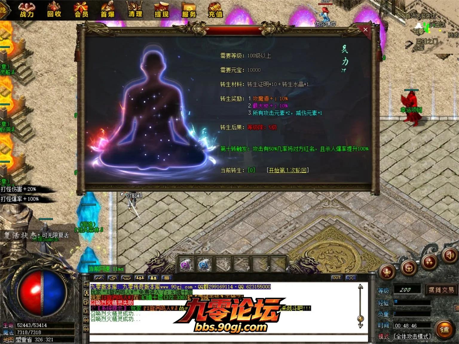 JLYS28.webp