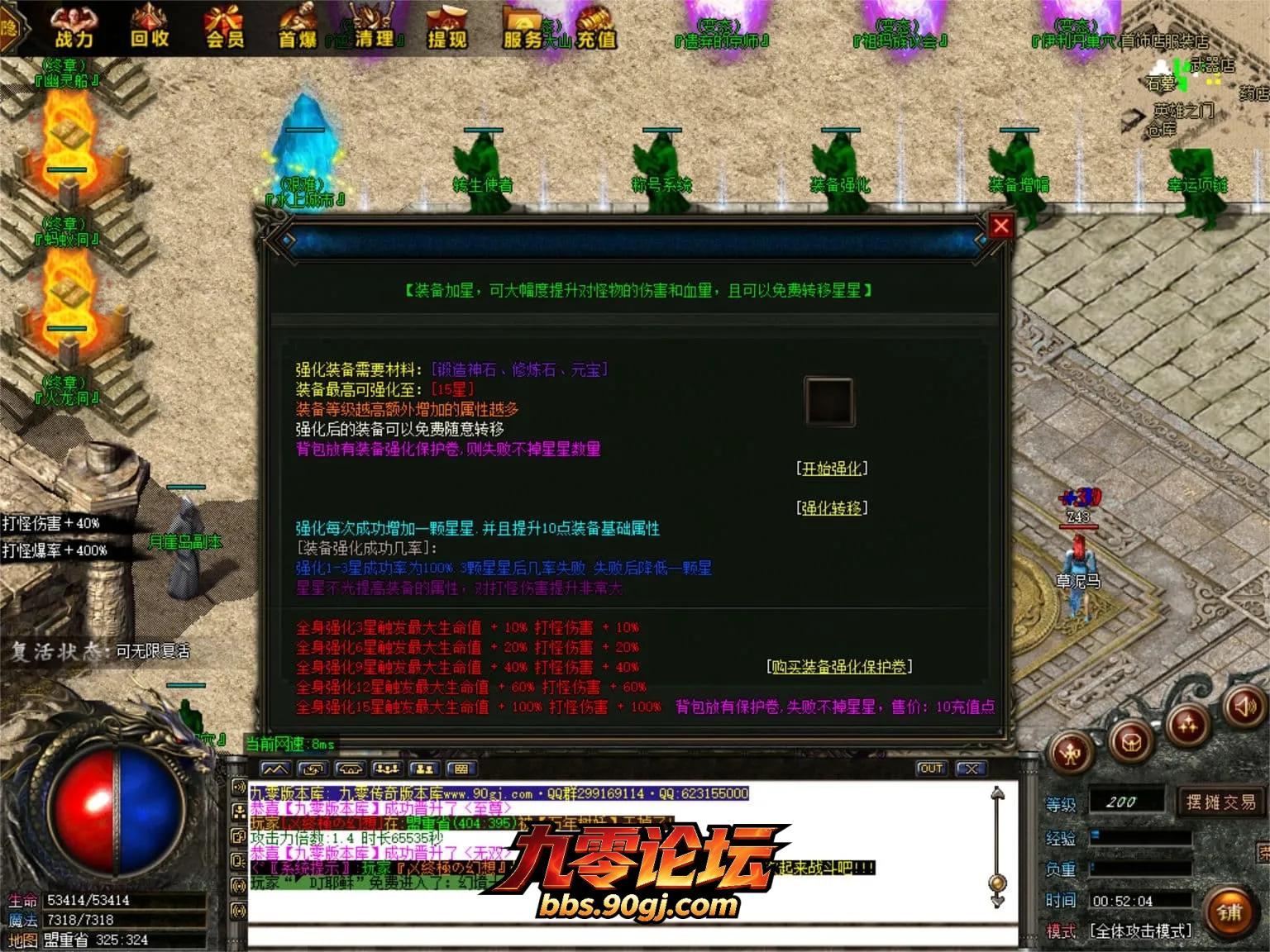 JLYS31.webp