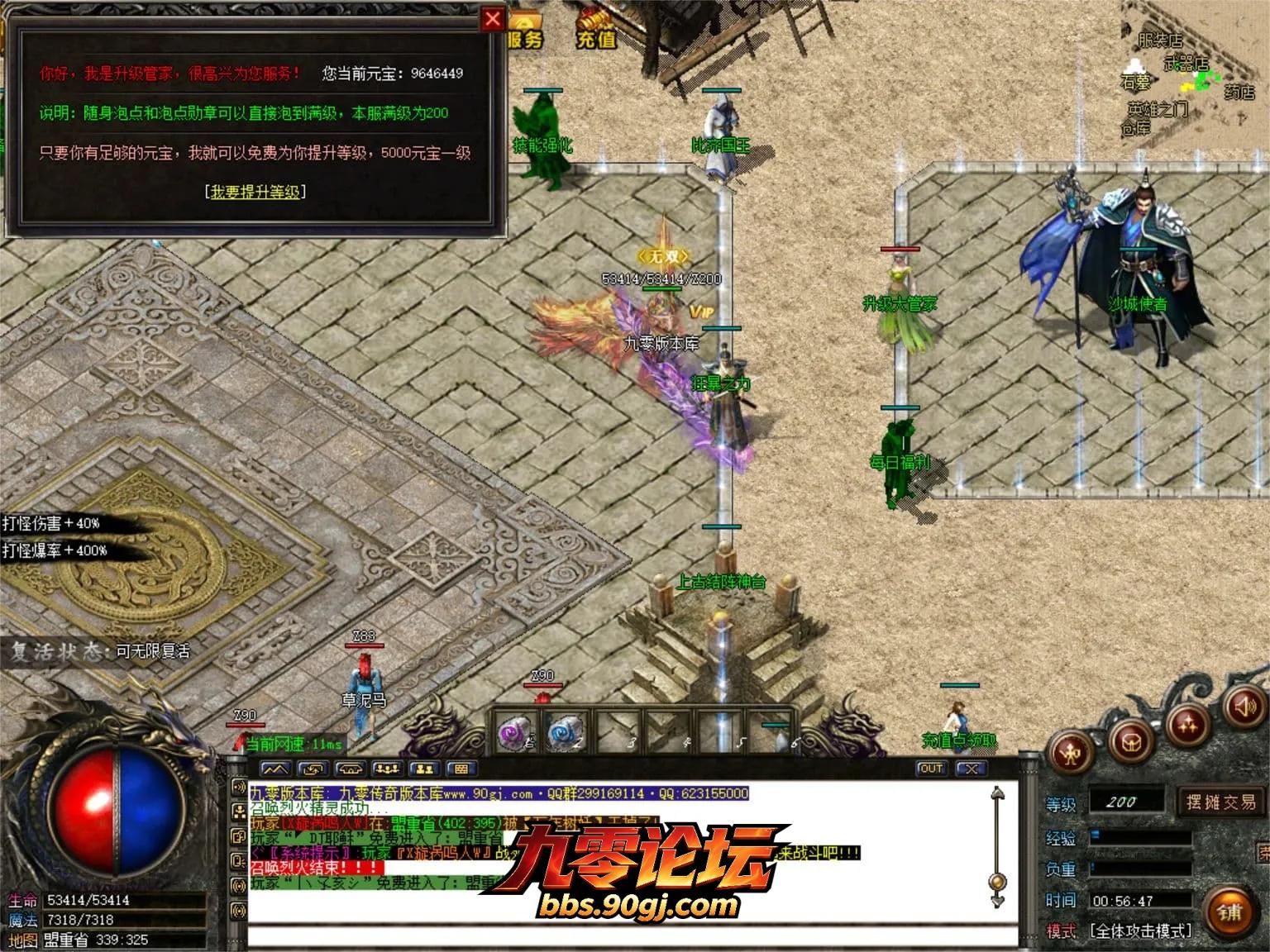 JLYS34.webp