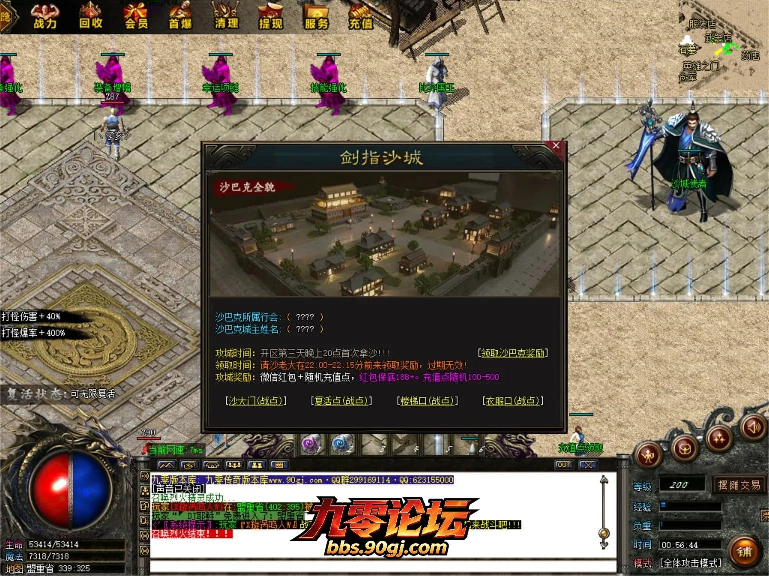 JLYS33.webp