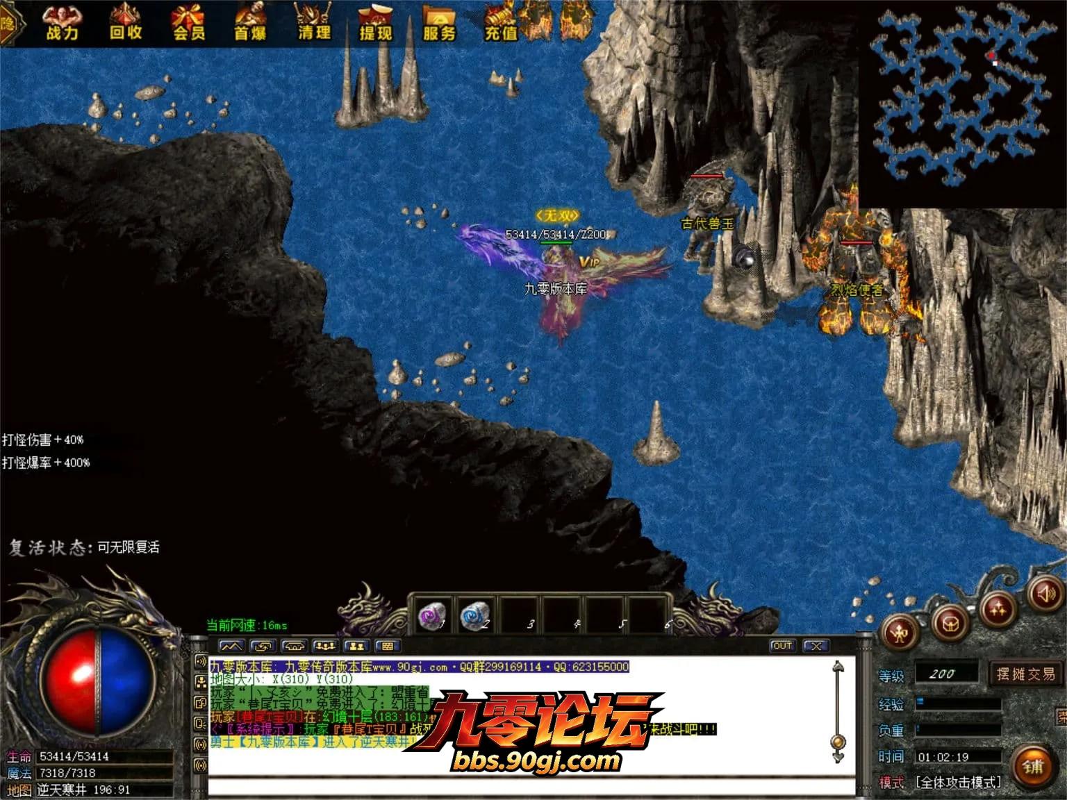 JLYS37.webp