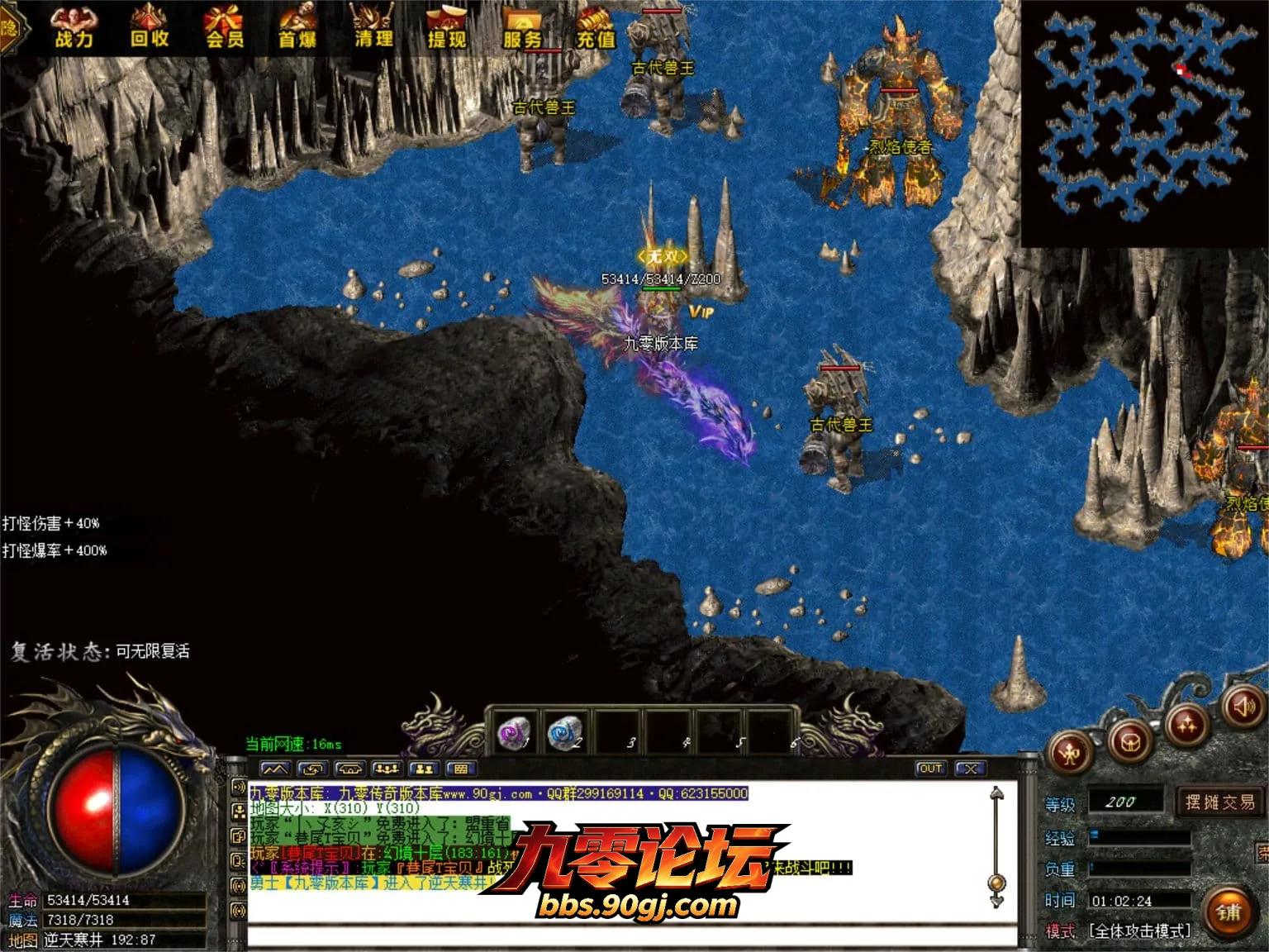 JLYS38.webp