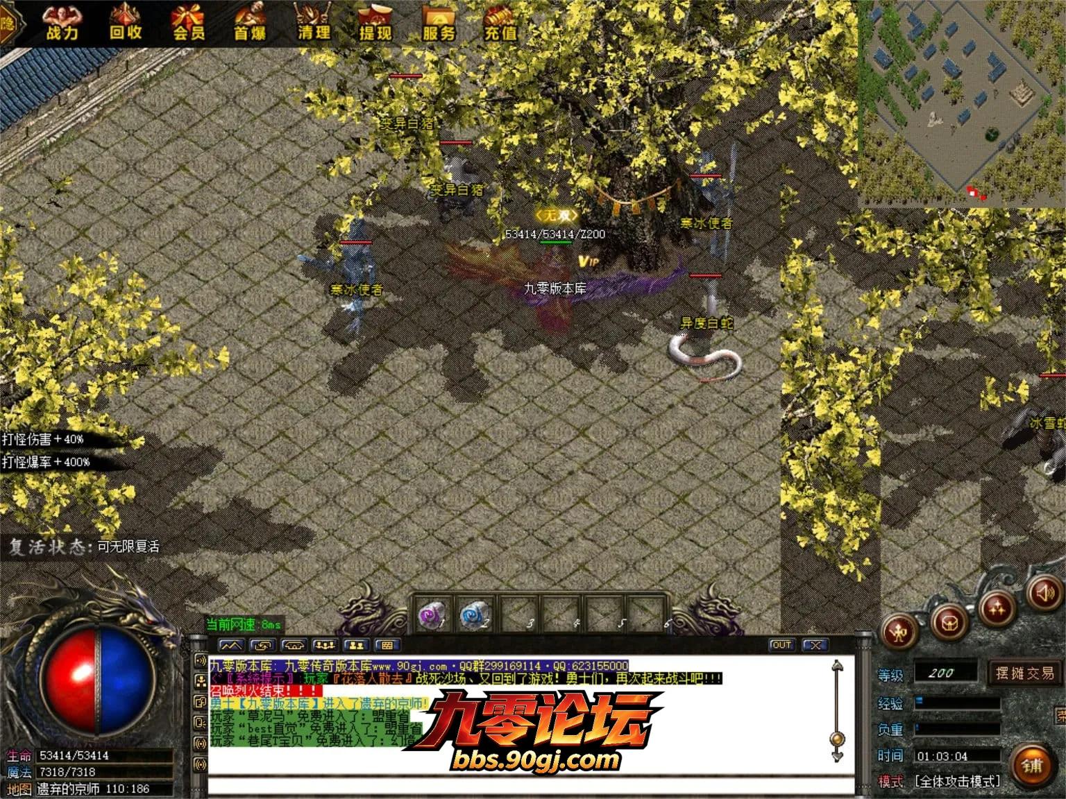 JLYS40.webp