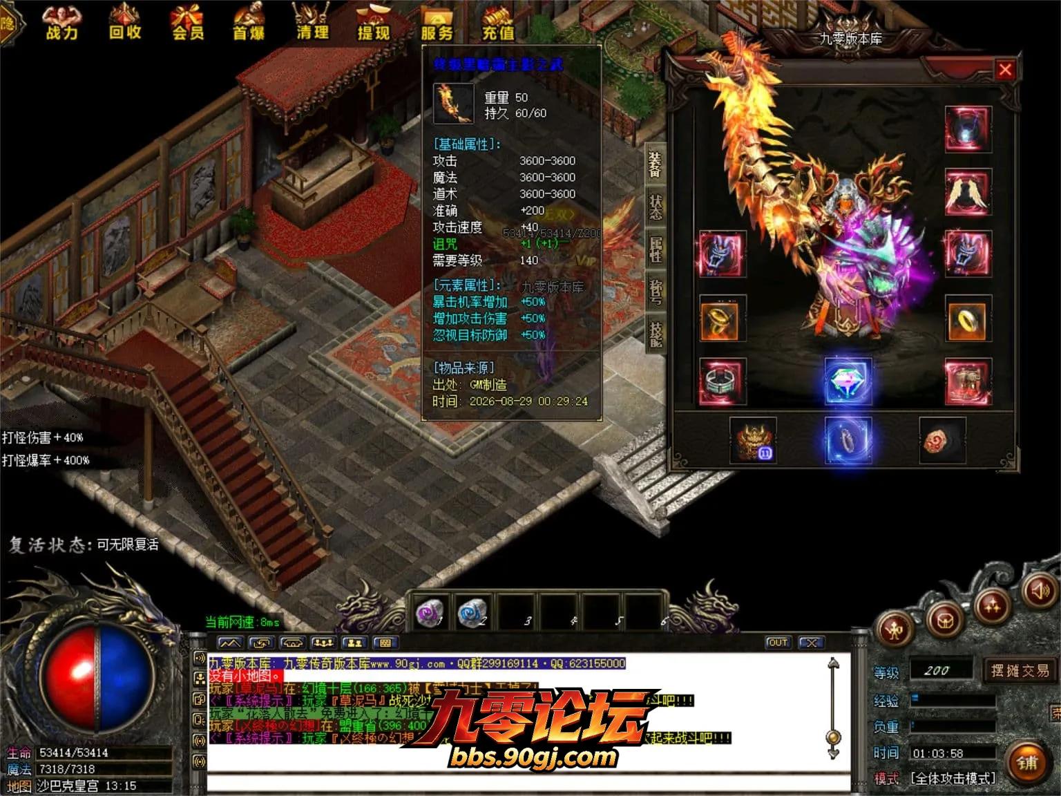 JLYS43.webp