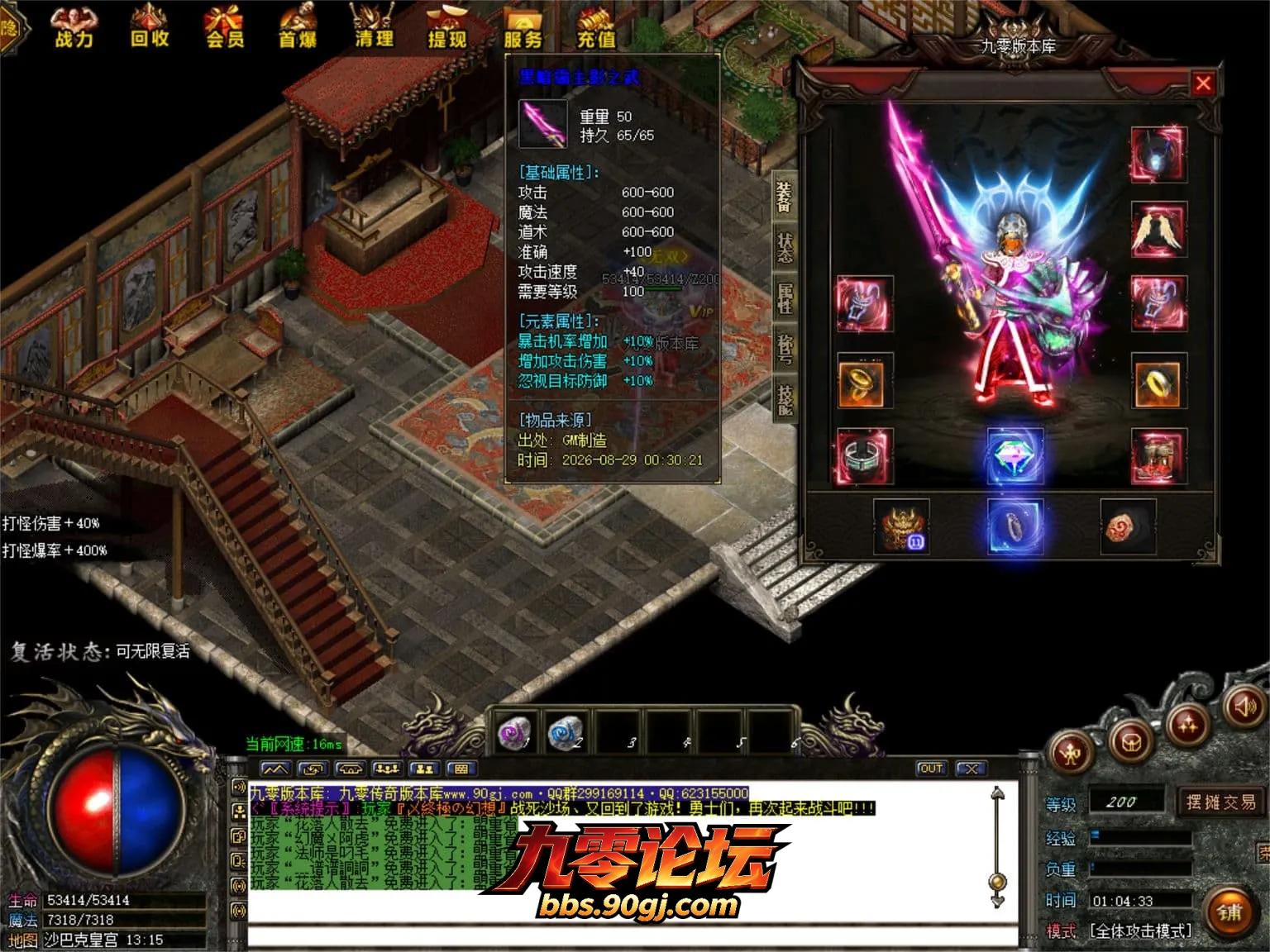 JLYS47.webp