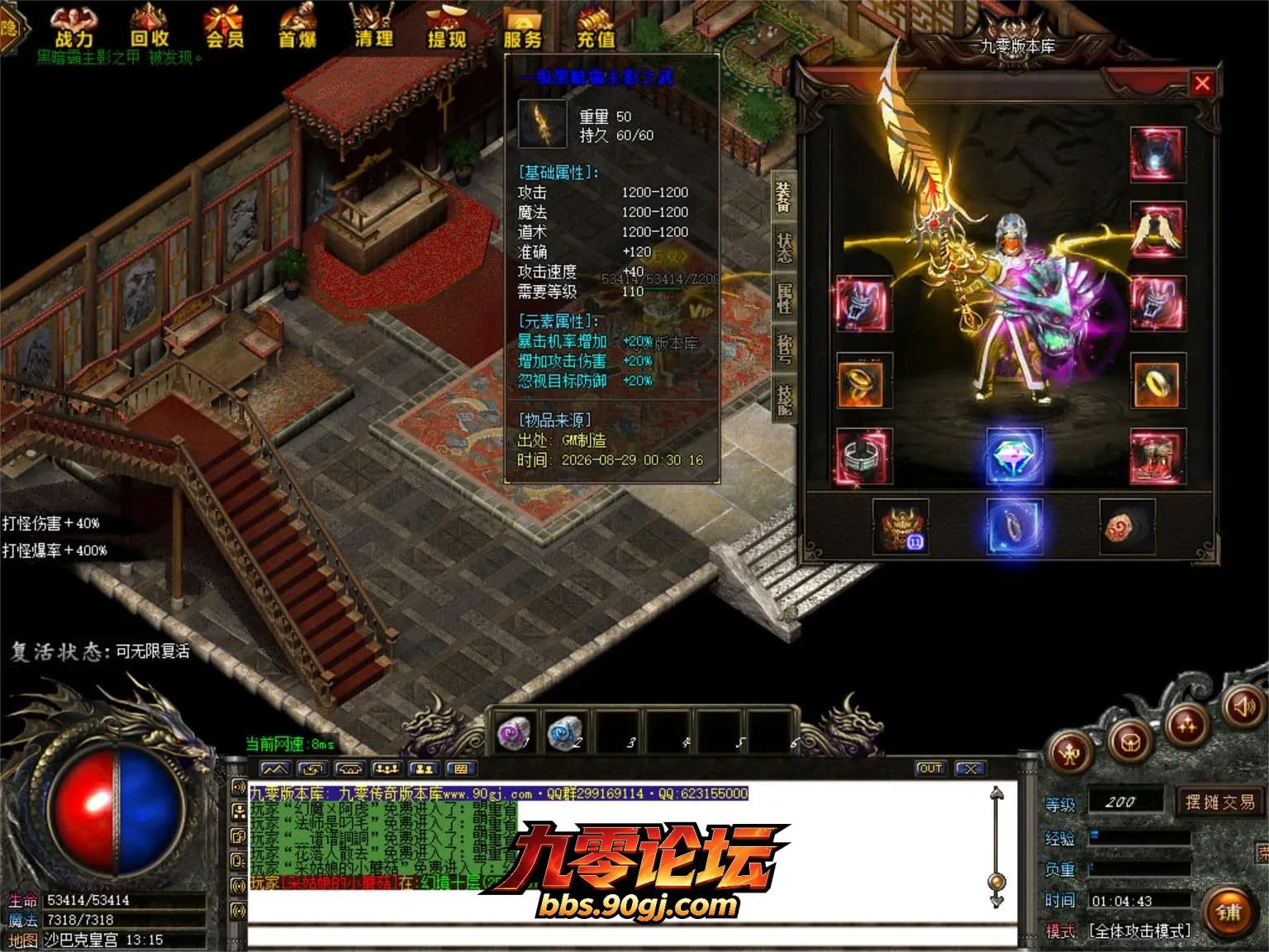 JLYS48.webp