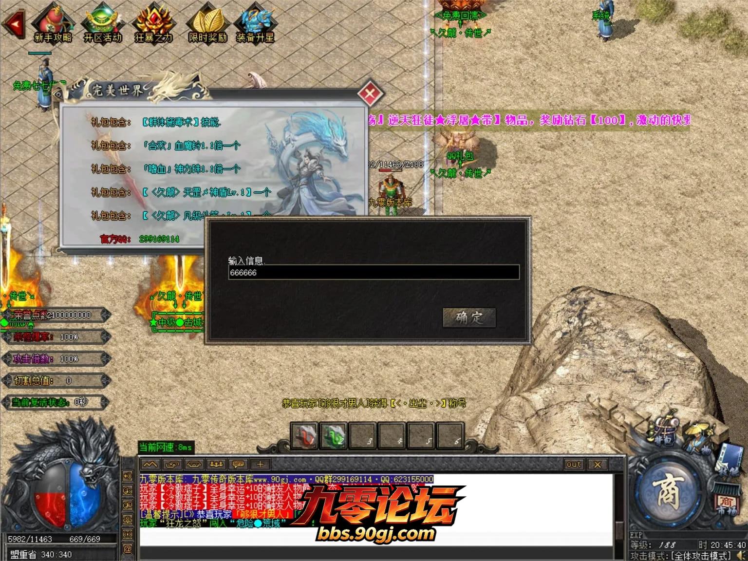 JLYS06.webp