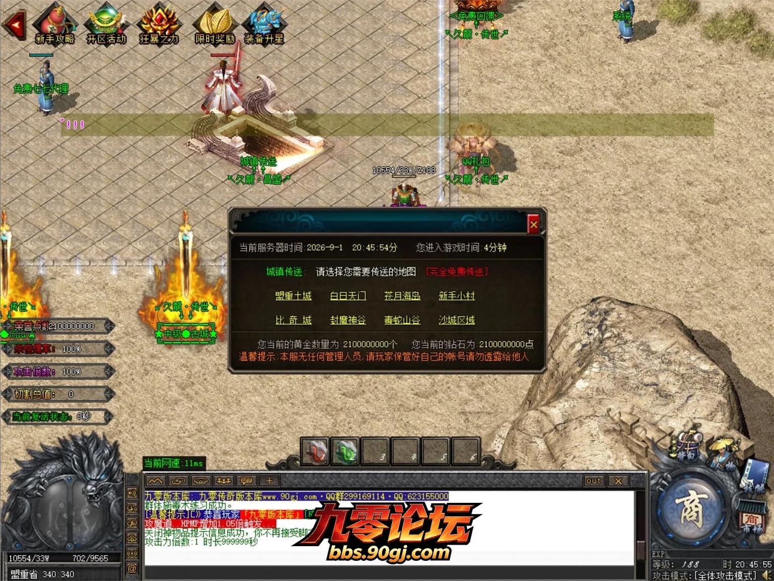 JLYS07.webp