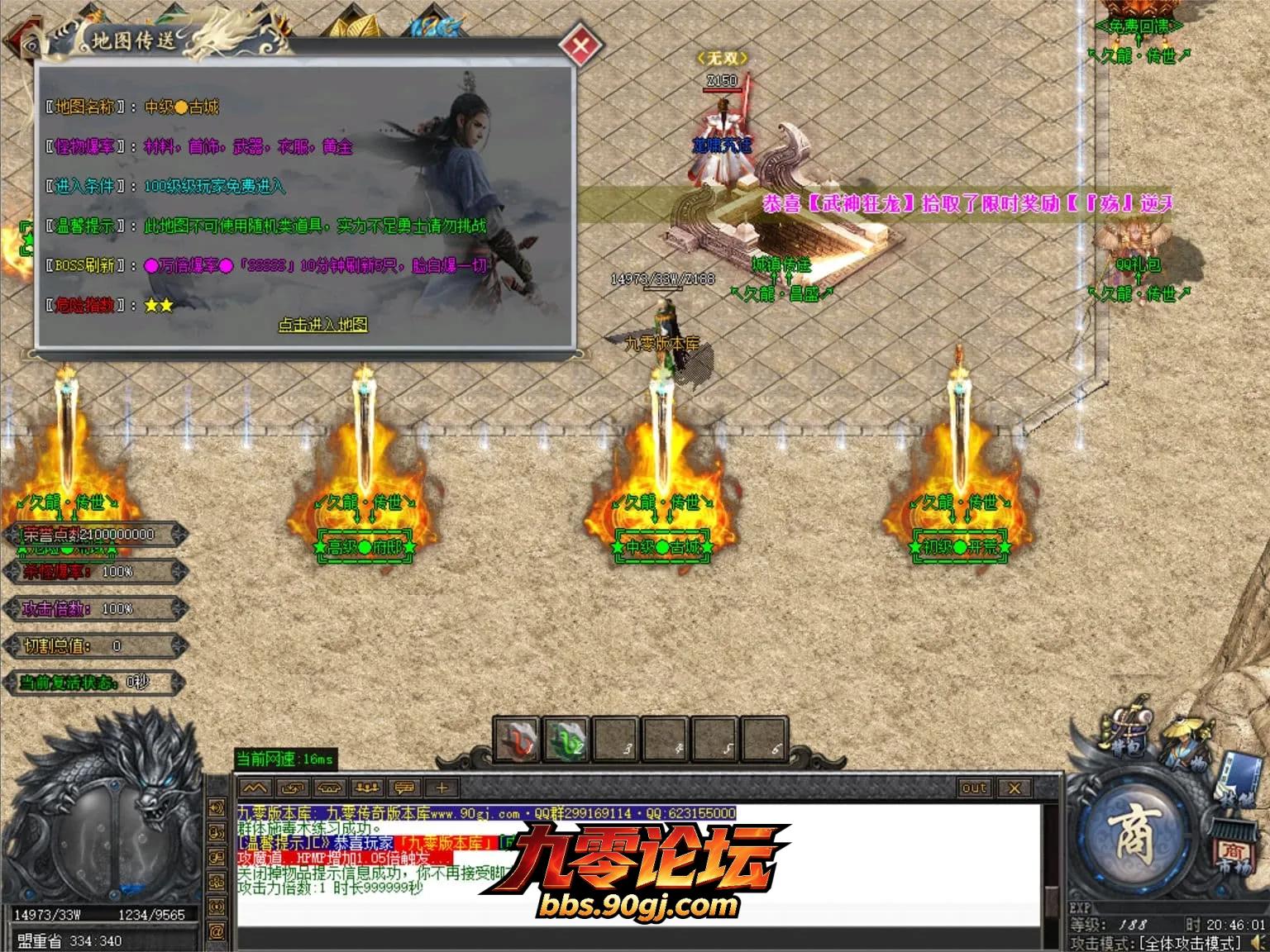 JLYS09.webp