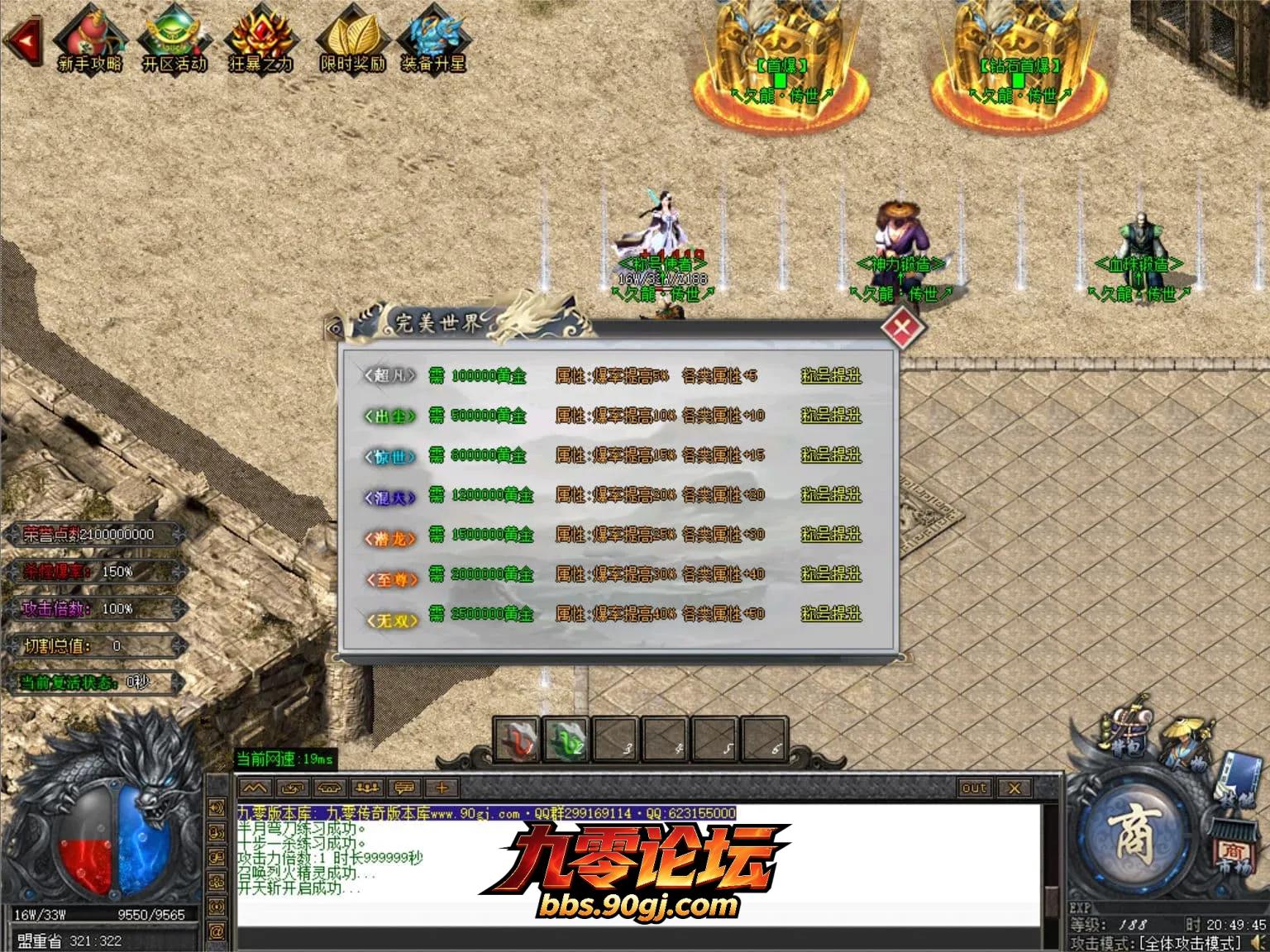 JLYS16.webp