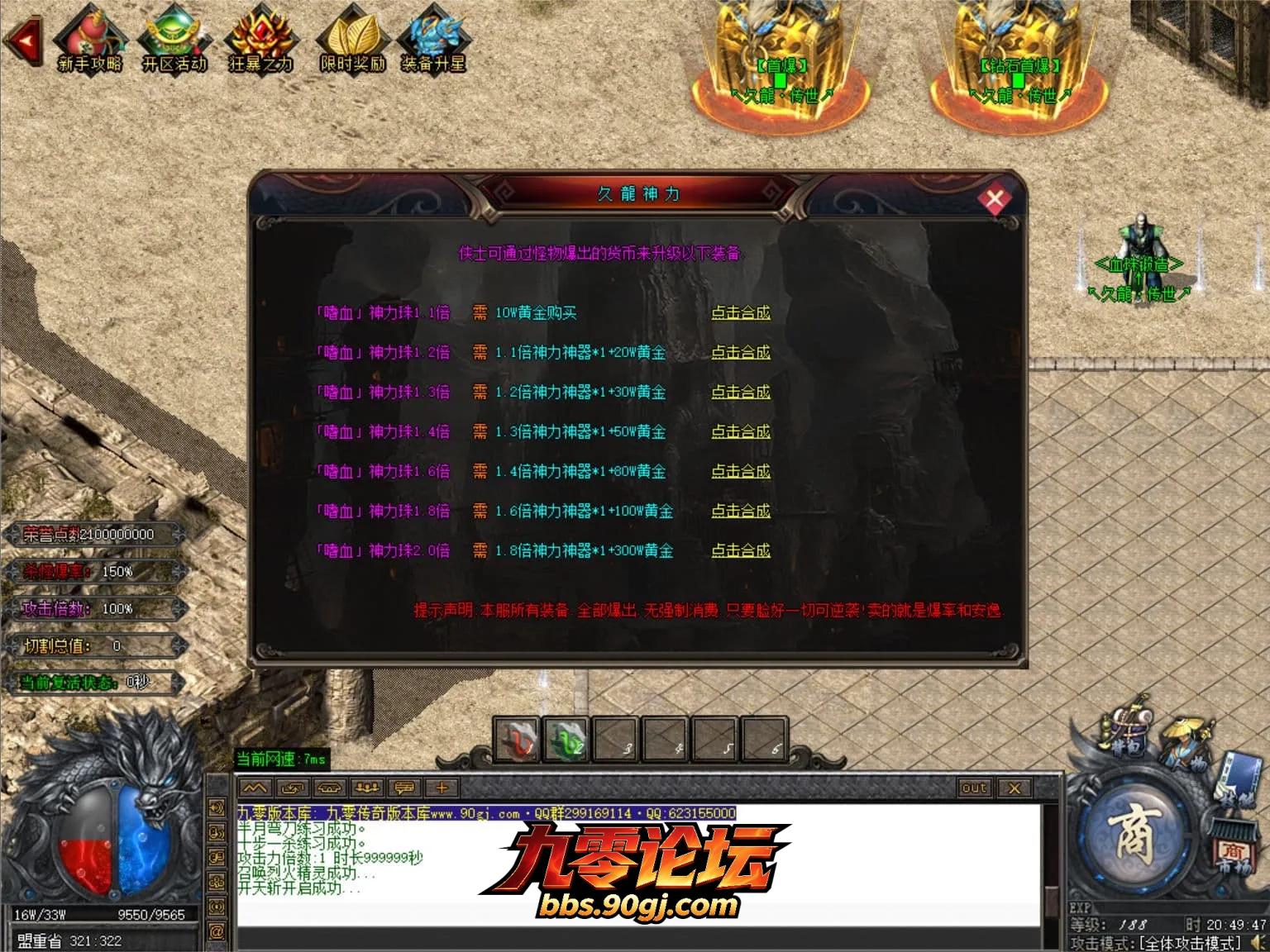 JLYS17.webp