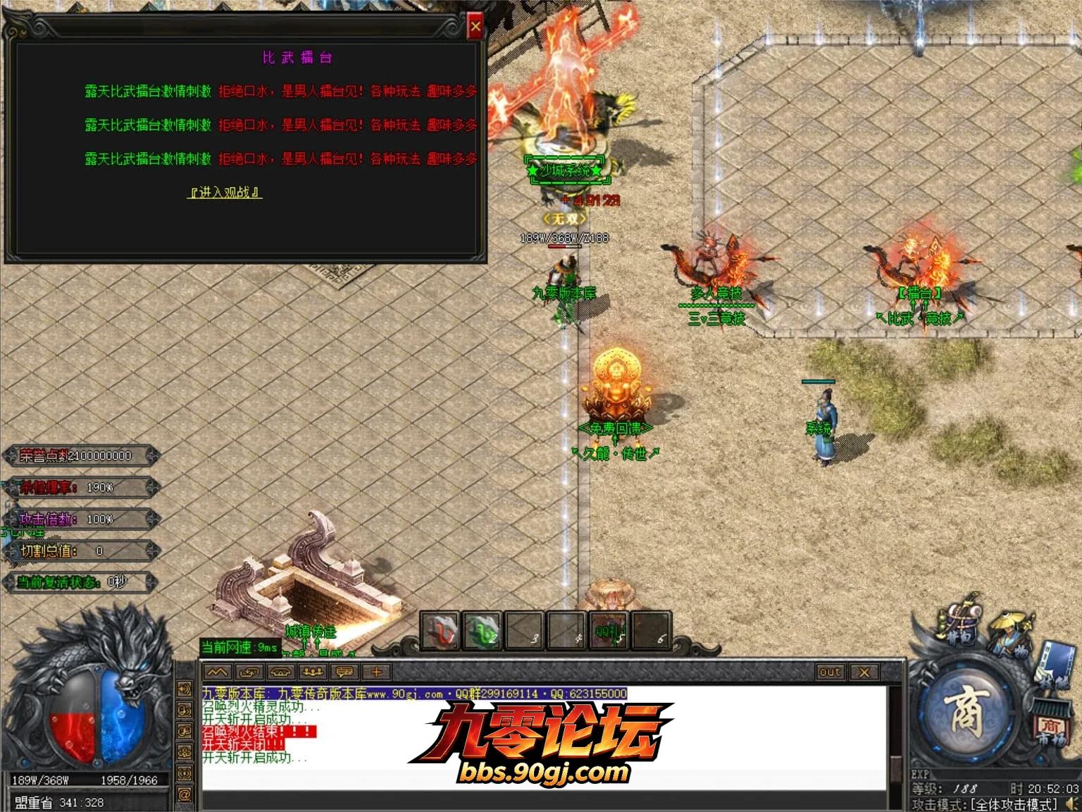 JLYS20.webp
