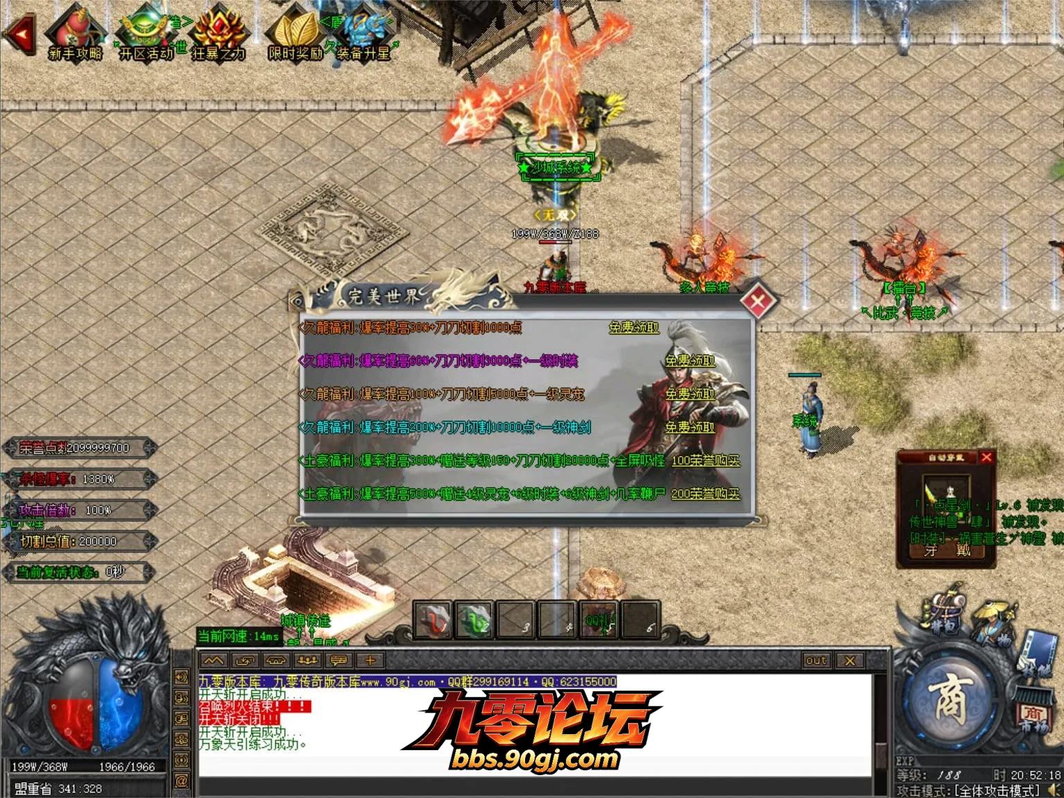 JLYS21.webp