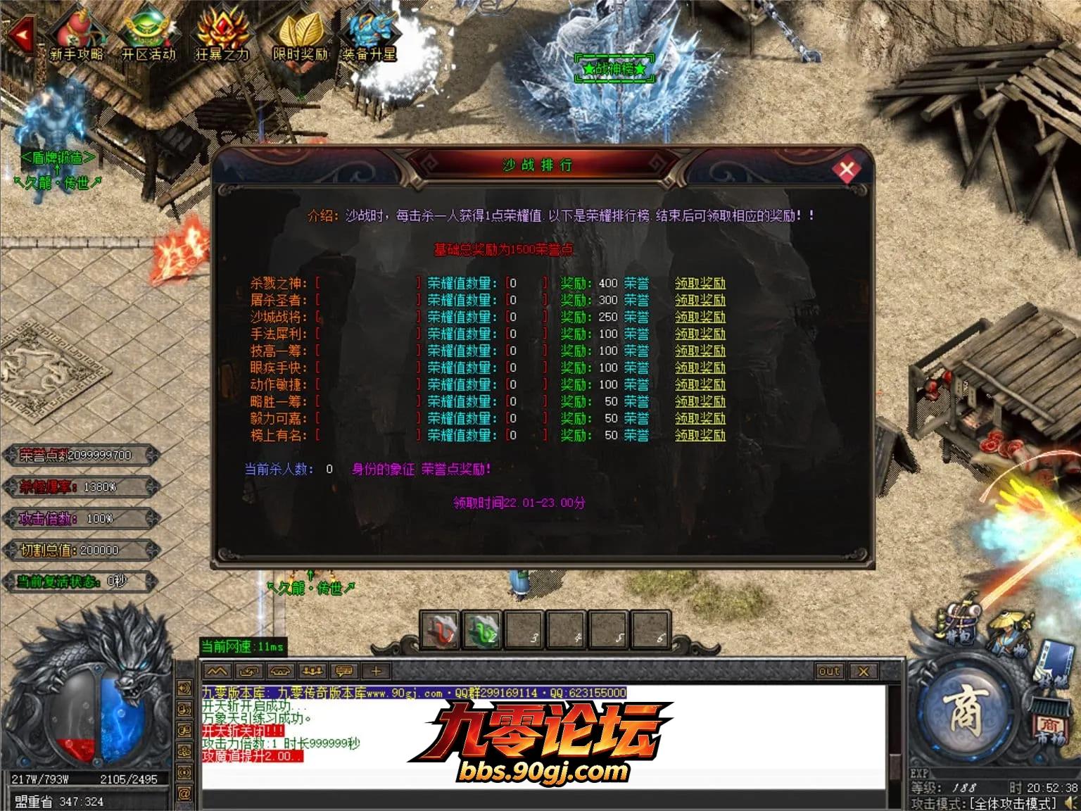JLYS24.webp