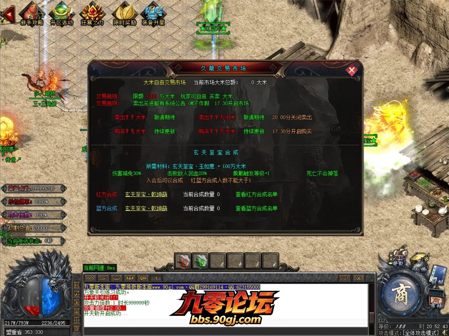 JLYS25.webp