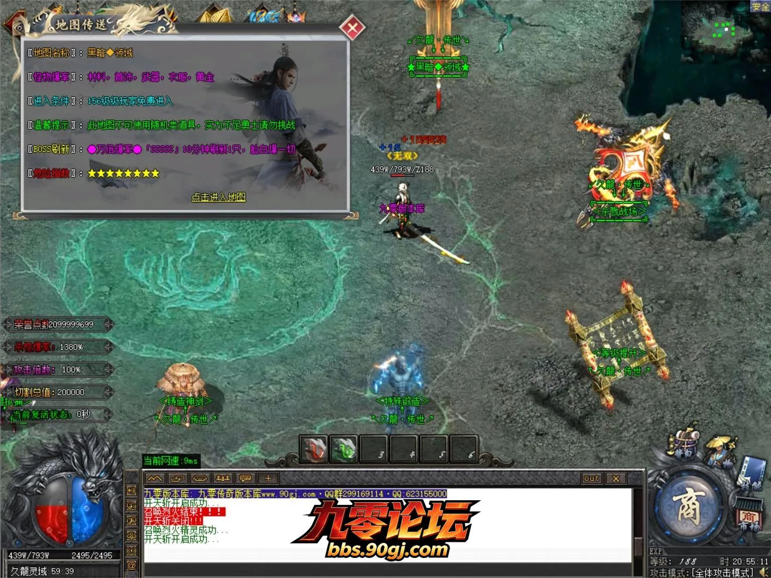 JLYS29.webp