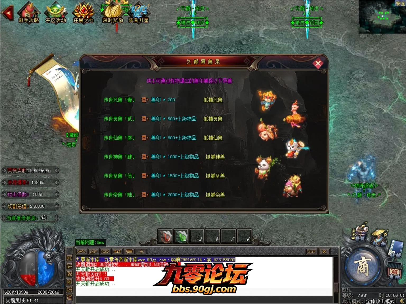 JLYS32.webp
