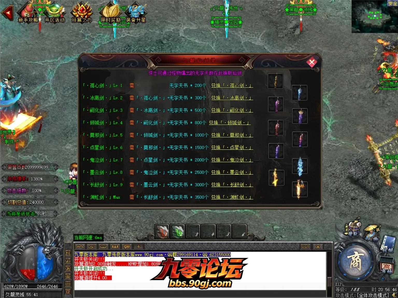 JLYS31.webp