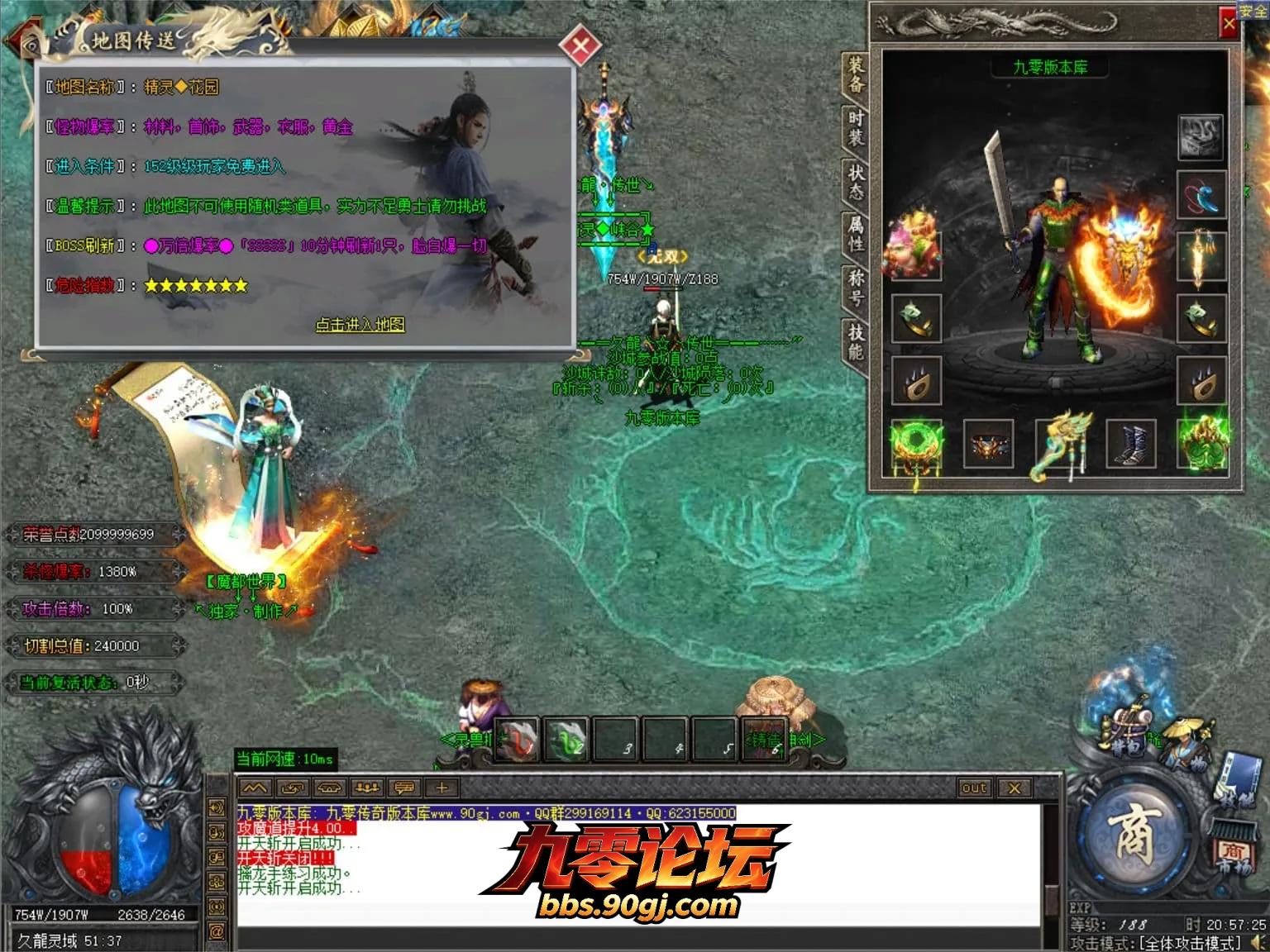 JLYS33.webp