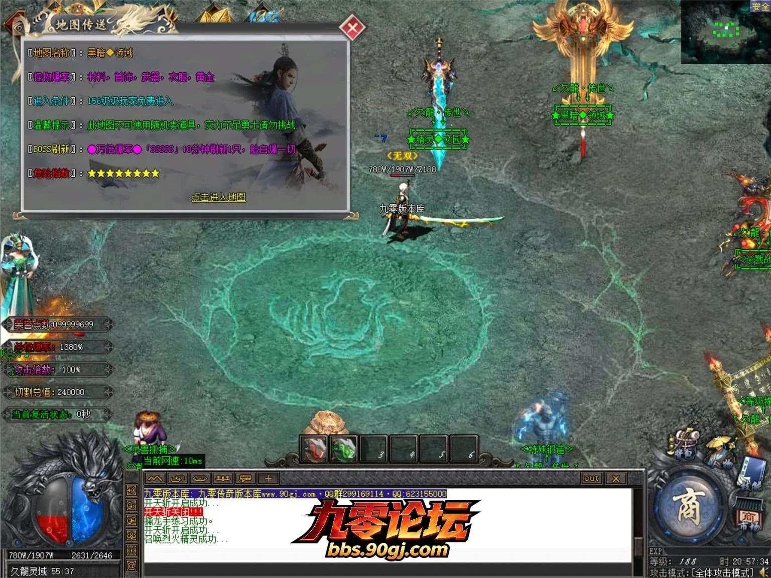 JLYS35.webp