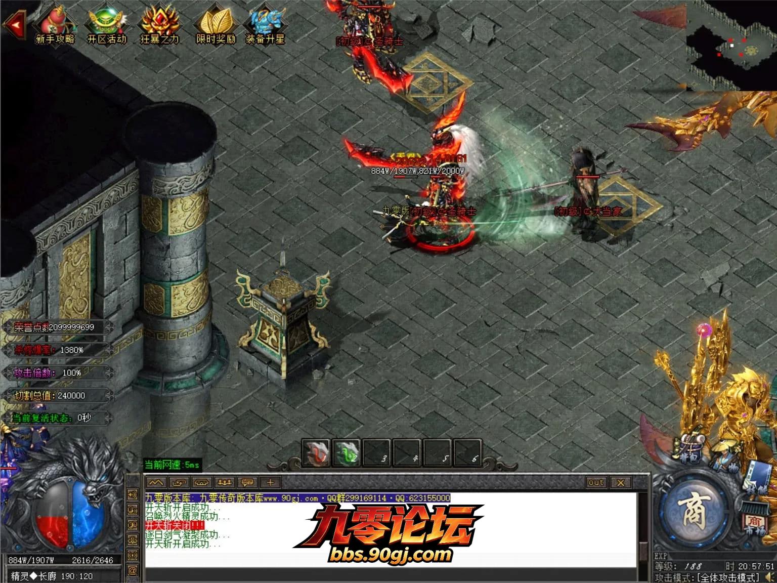 JLYS37.webp