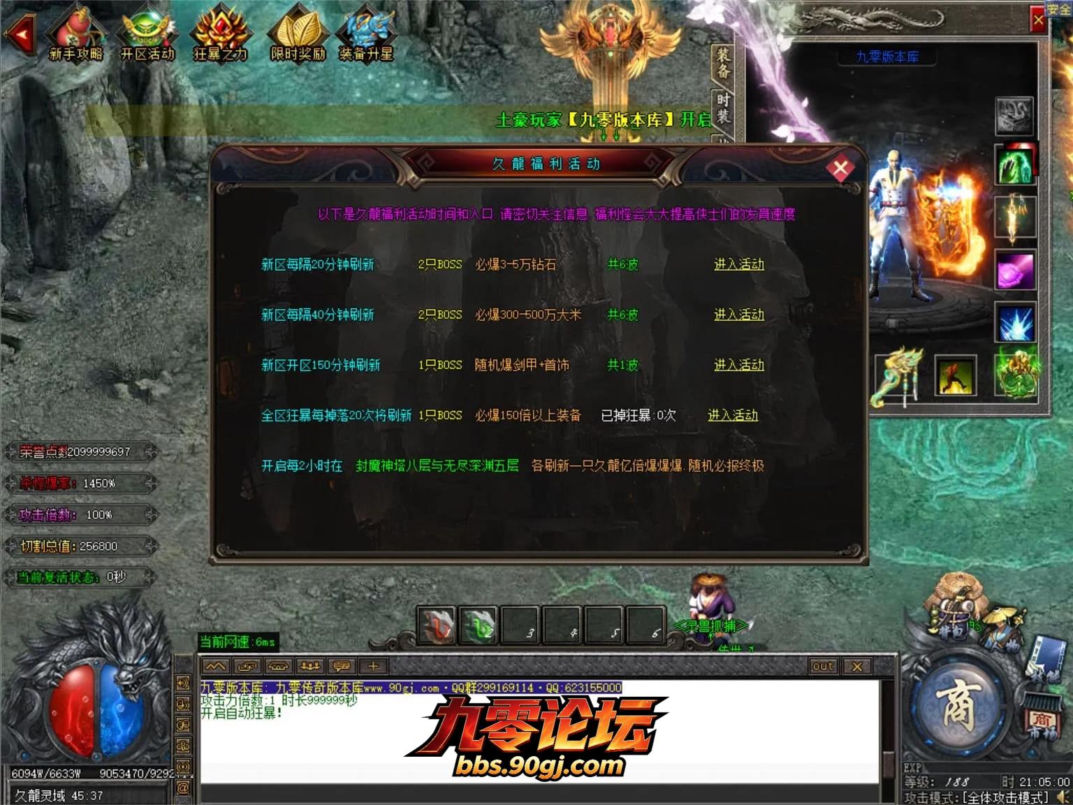 JLYS44.webp