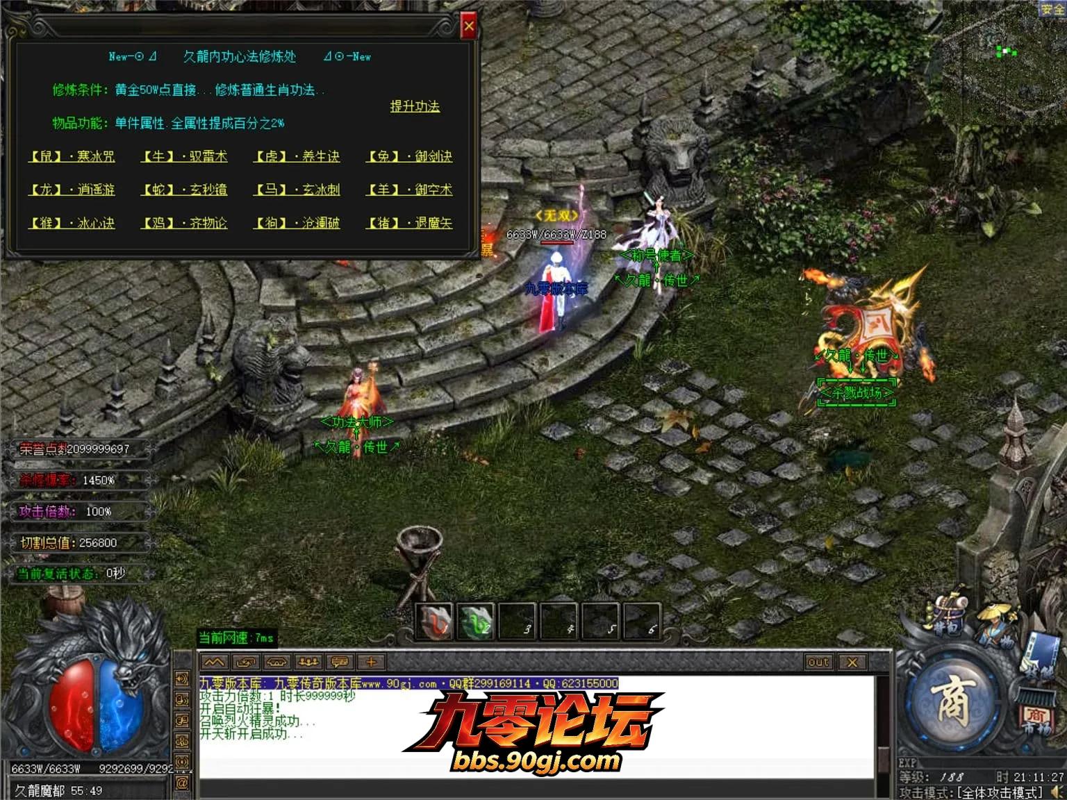 JLYS46.webp