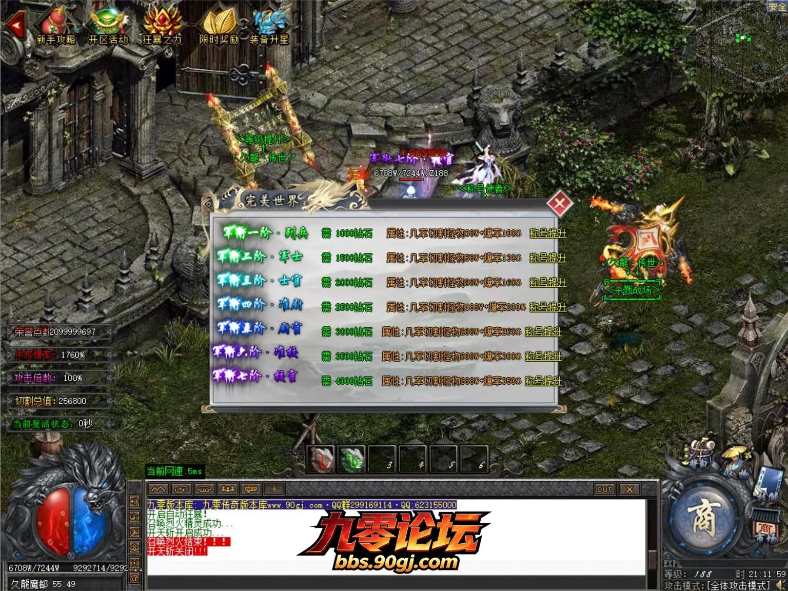 JLYS47.webp