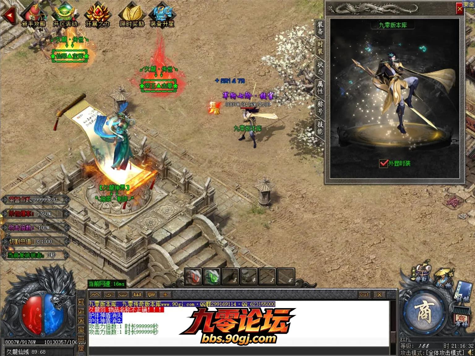 JLYS54.webp