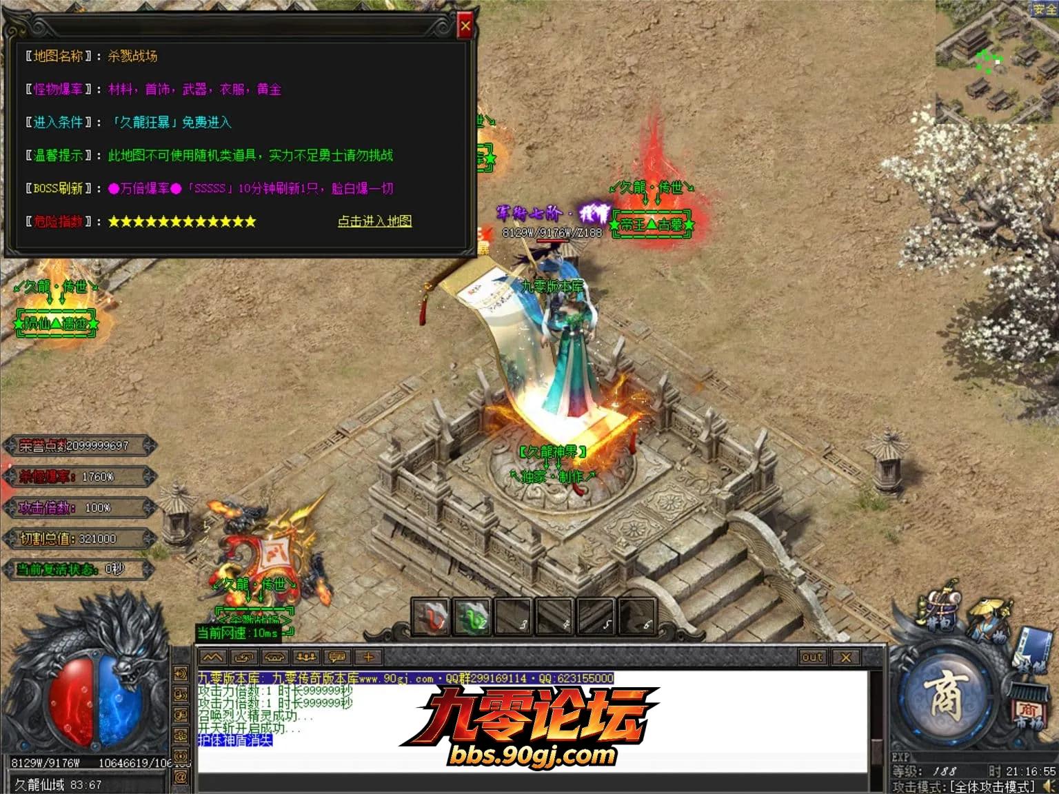 JLYS56.webp