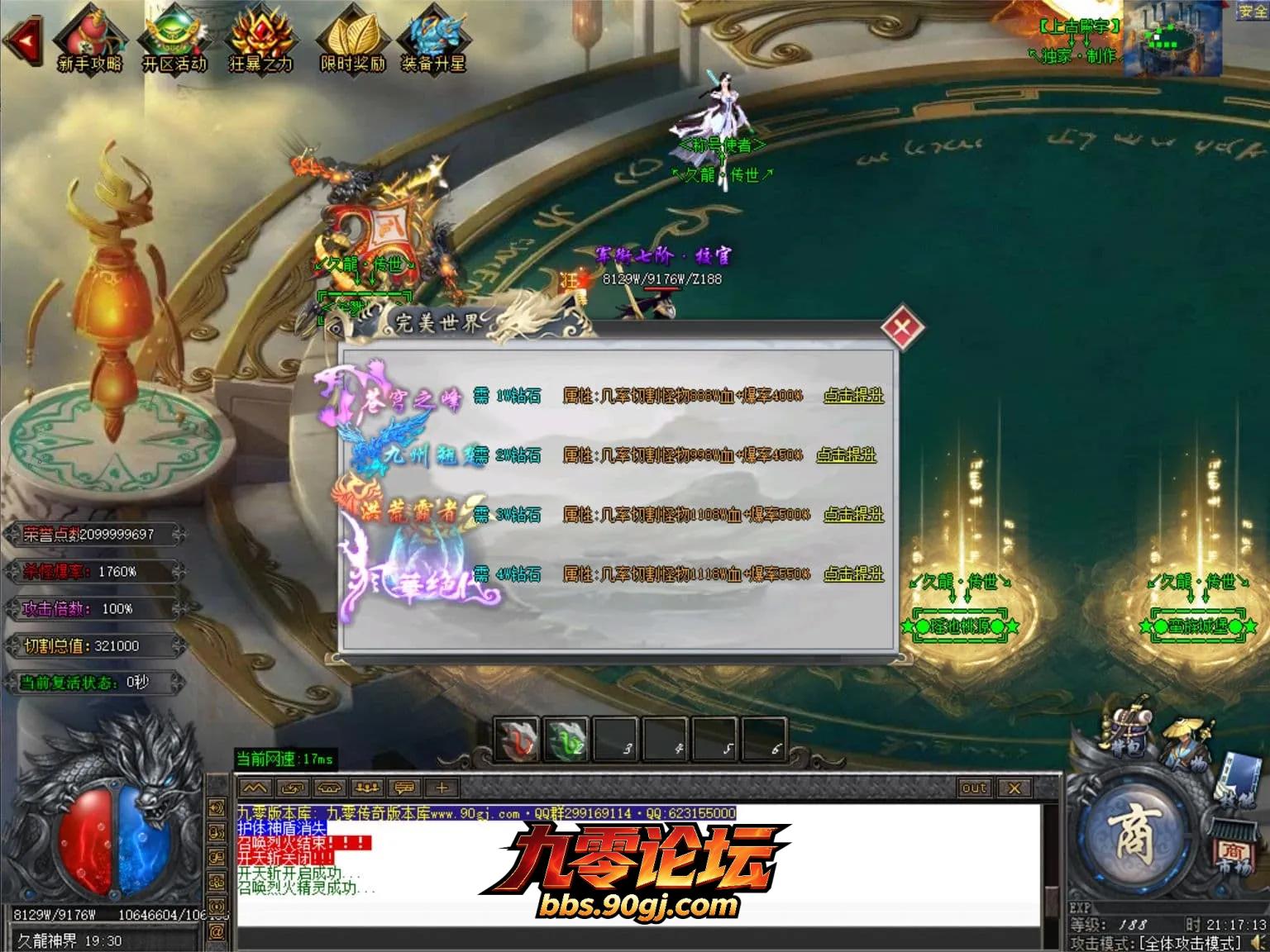 JLYS58.webp