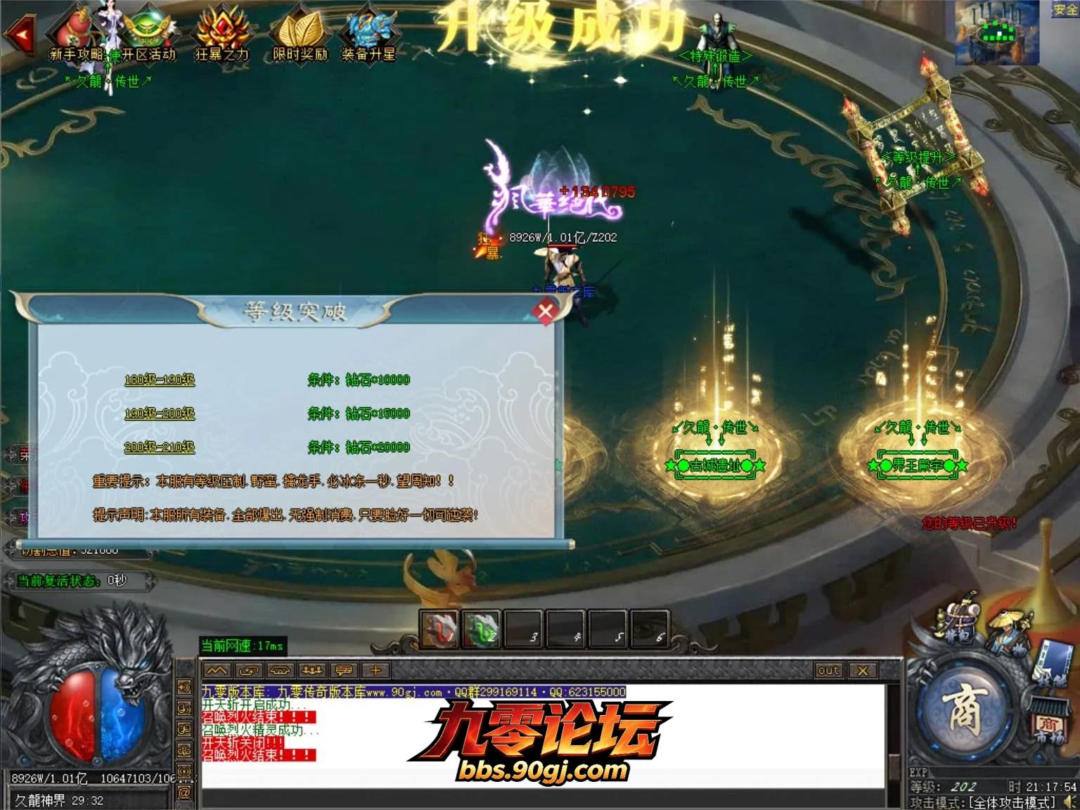JLYS61.webp