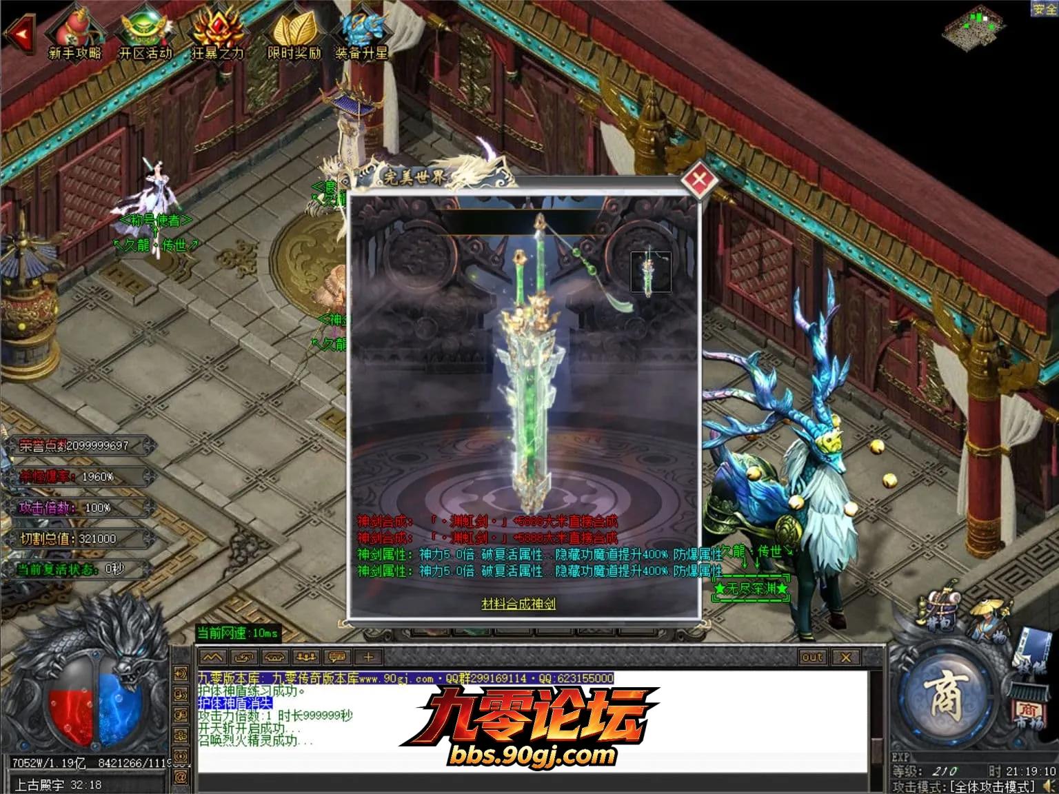 JLYS64.webp
