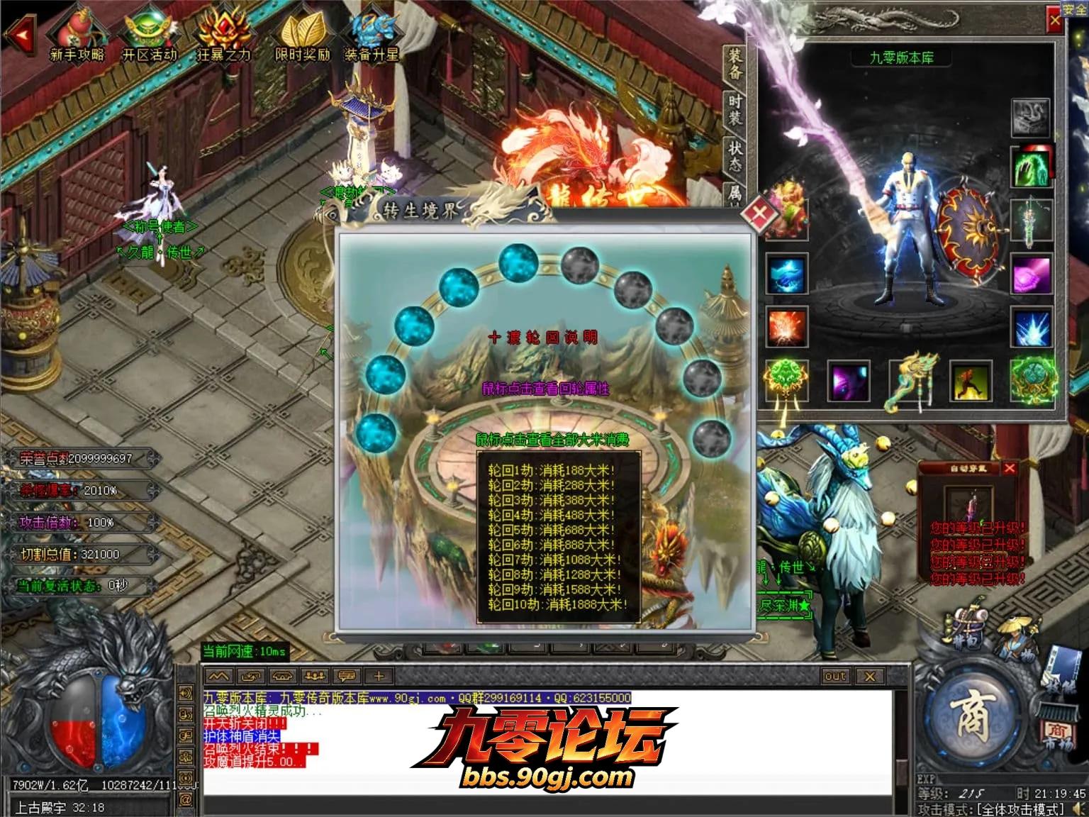 JLYS65.webp
