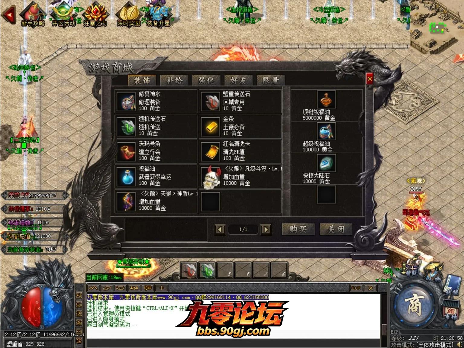 JLYS68.webp