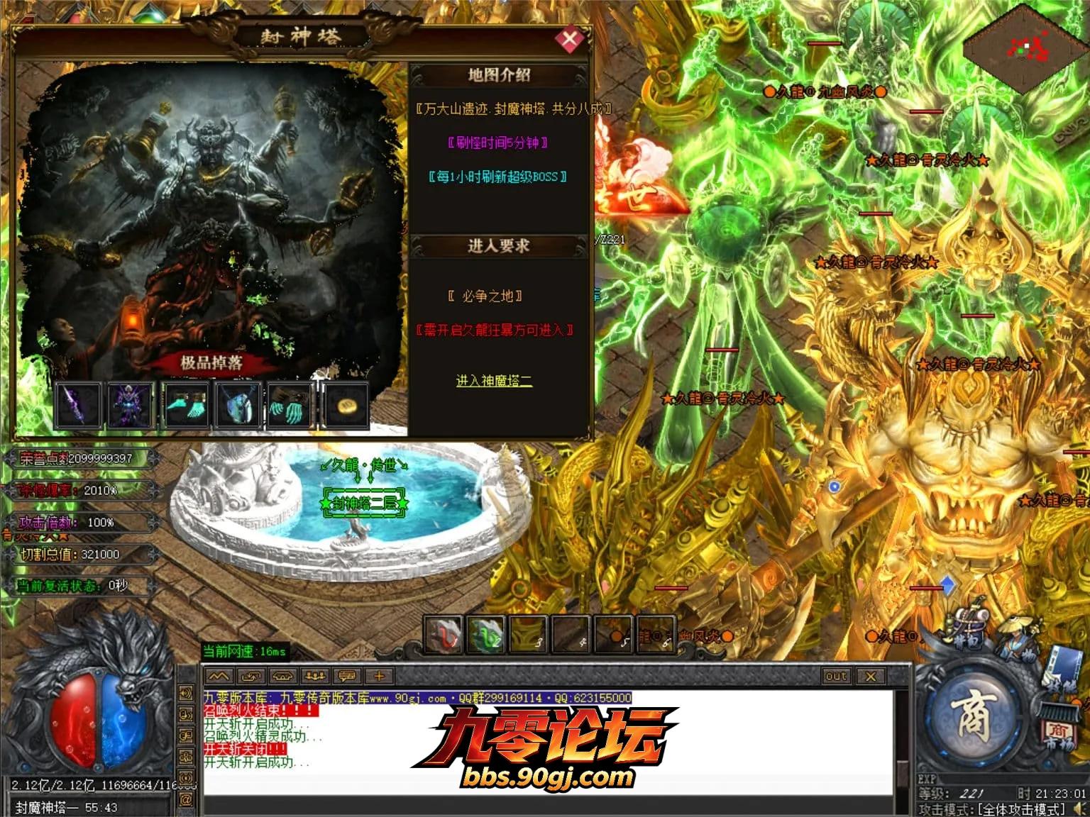 JLYS72.webp