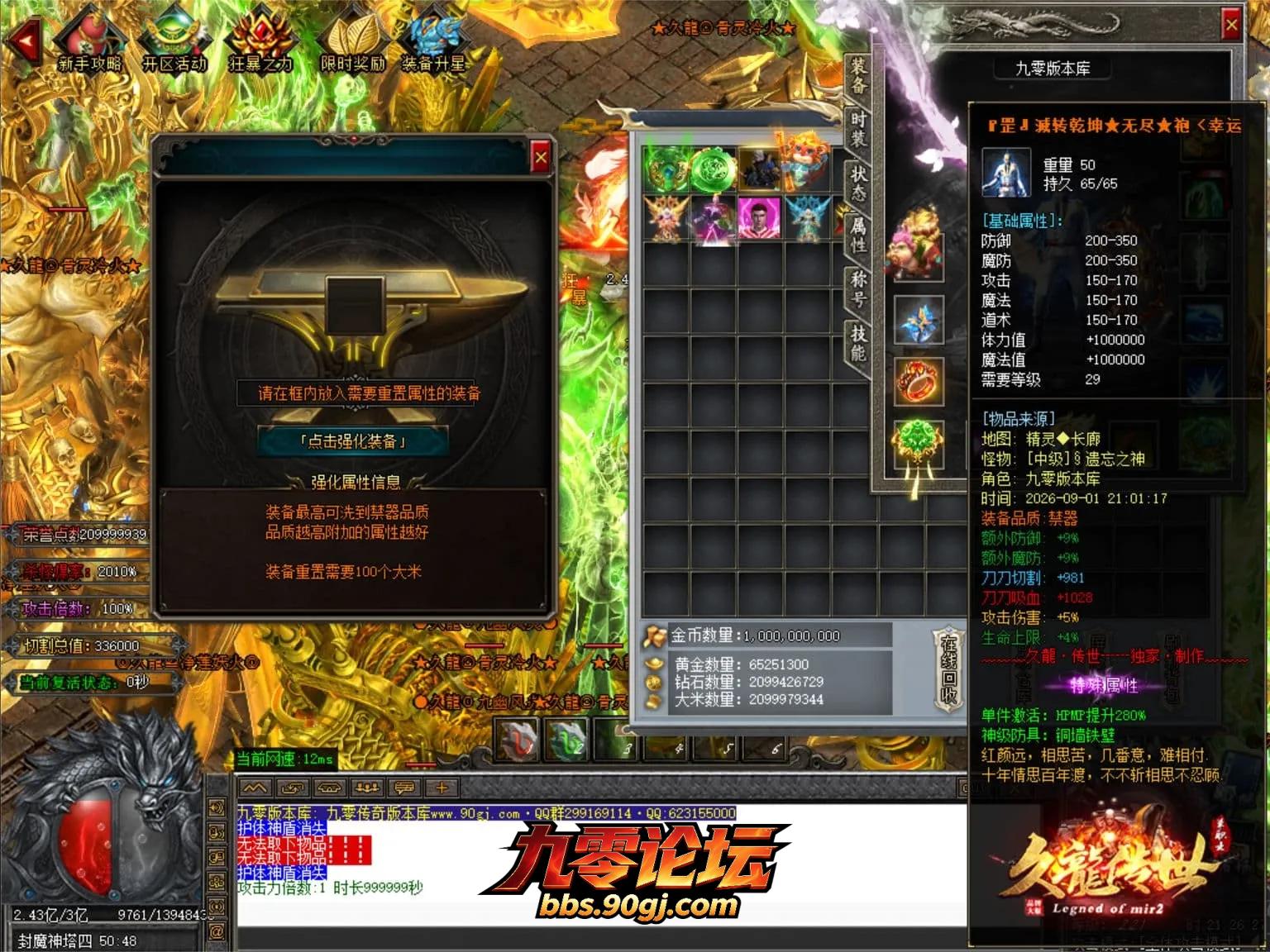 JLYS75.webp