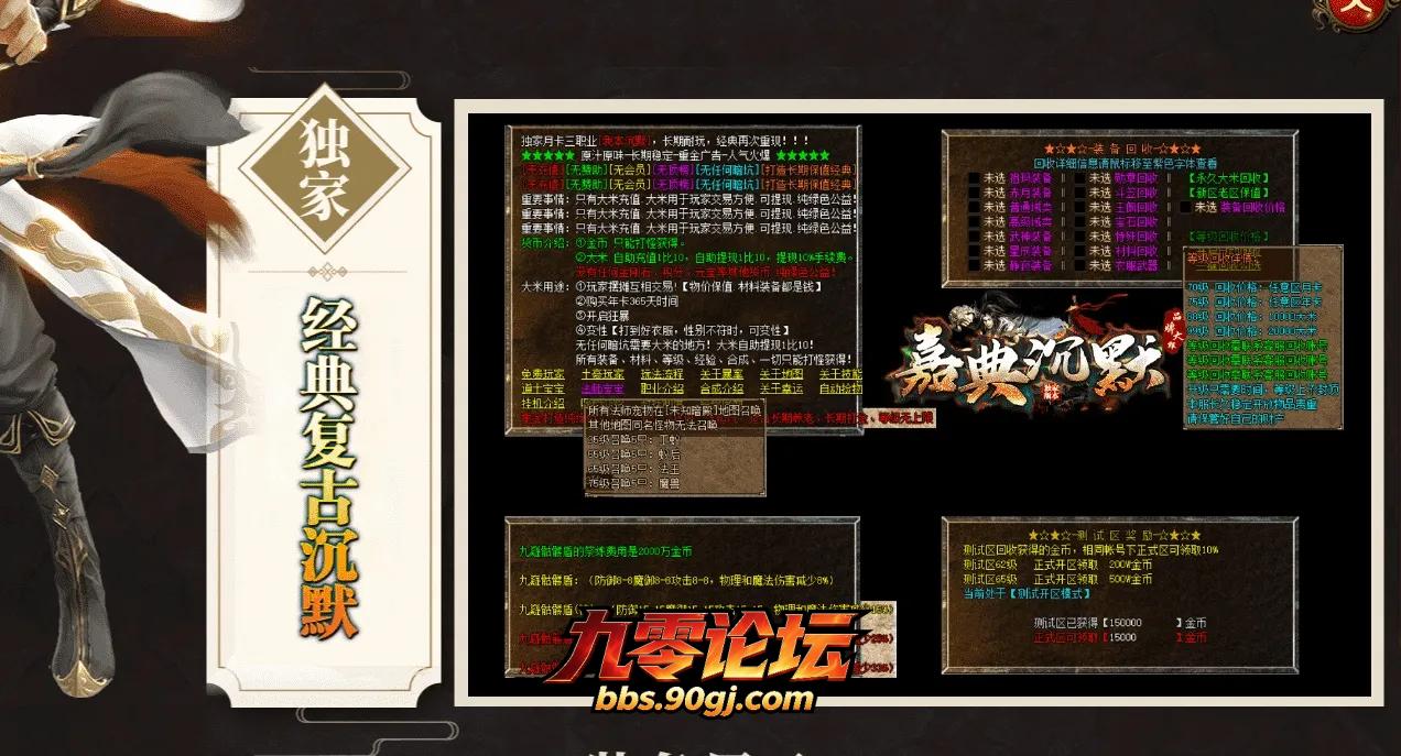 QQ图片20260903001657.webp