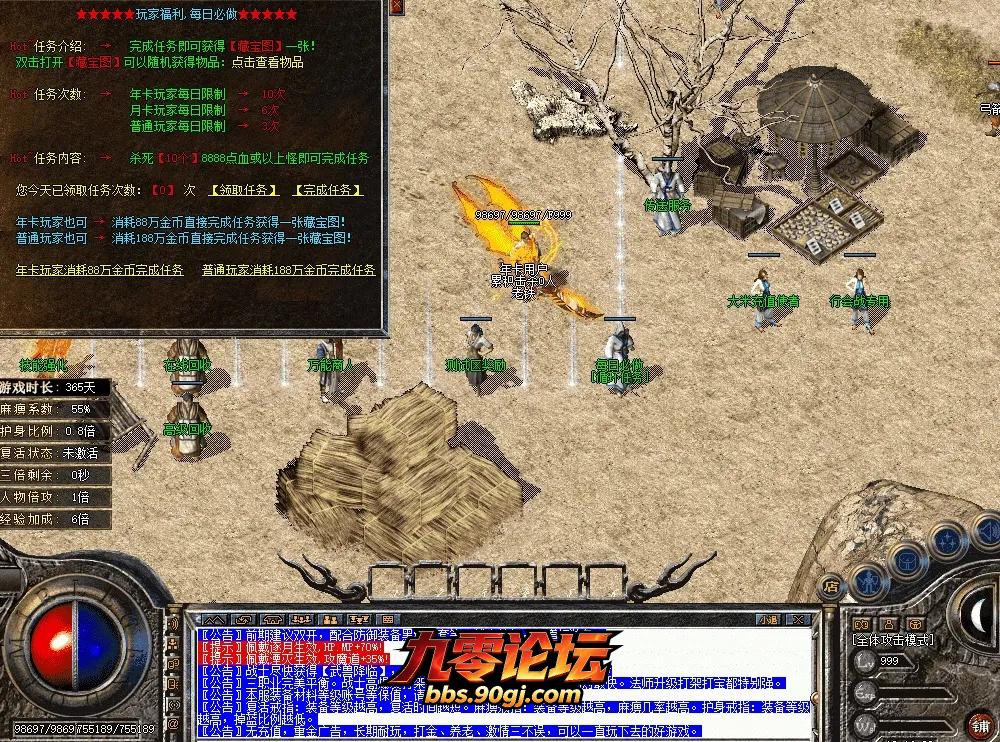 QQ图片20260903101631.webp