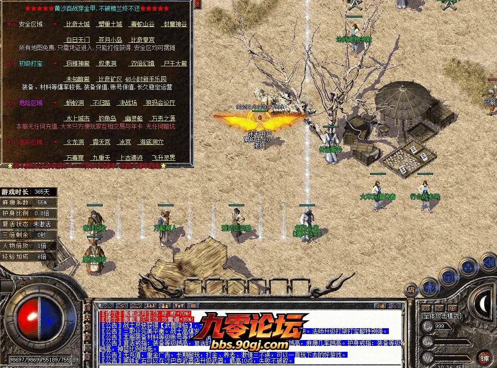 QQ图片20260903101653.webp