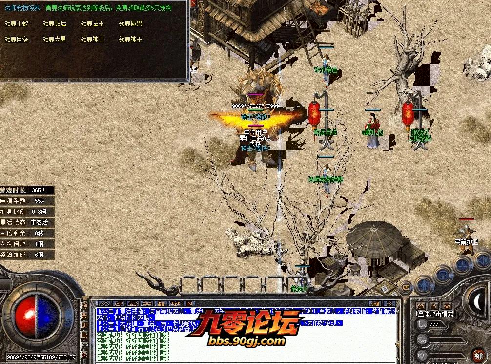 QQ图片20260903101724.webp