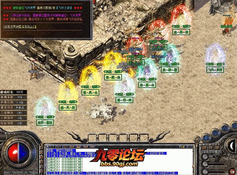 QQ图片20260903101842.webp